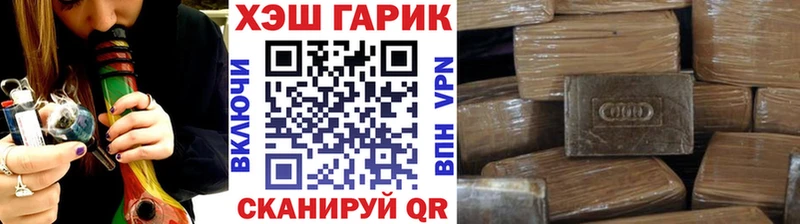 Наркошоп купить Cocaine МЕФ Alpha-PVP ГАШ Пучеж