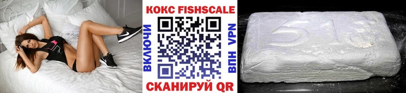Кокаин Боливия  Купить закладки  Пучеж 