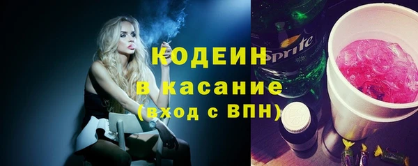ешки Краснотурьинск