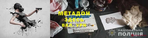 ешки Краснотурьинск