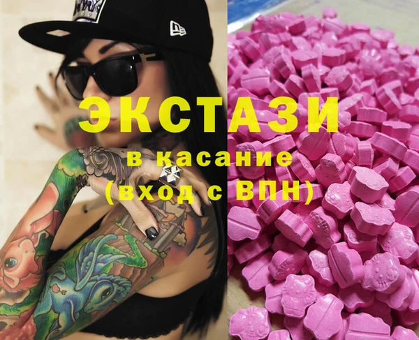 ешки Краснотурьинск