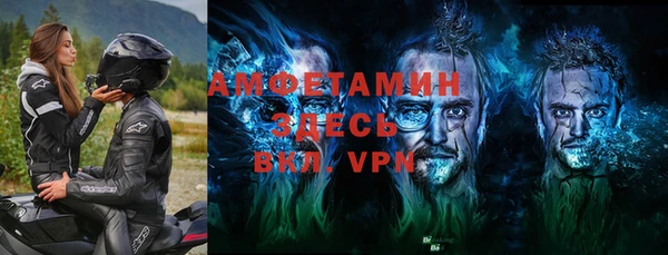 ешки Краснотурьинск
