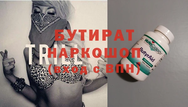 ешки Краснотурьинск
