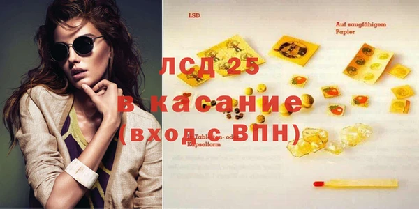 ешки Краснотурьинск