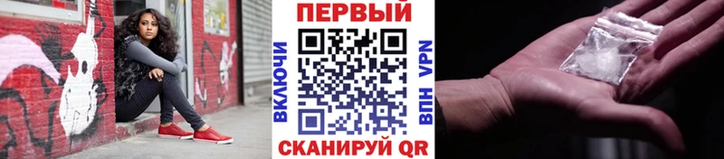 МЕТАМФЕТАМИН пудра  Купить  Пучеж 